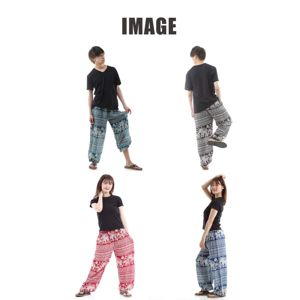 [Okinawa Giken] Asian Pants, Sarouel Pants, Aladdin Pants, Men's and Women's Ethnic Long Pants AP-SR1524 (Red)