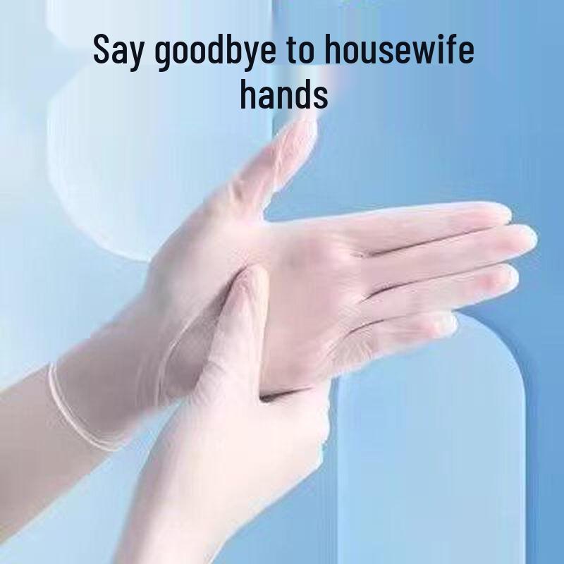 ZISIZ Disposable Food-Grade Gloves