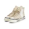 Converse Chuck 70 High Plus Collage Logo - Scarpe da Ginnastica Unisex Beach Stone Marrone Aironato A02774C