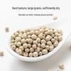Fangjiapuzi White Peppercorns Grinder Bottle 45g