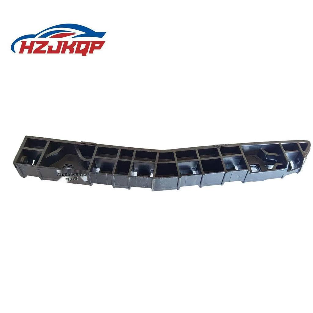 Wuling Hongguang Mini/Macaron Front Bumper Bracket #23666620/23666619