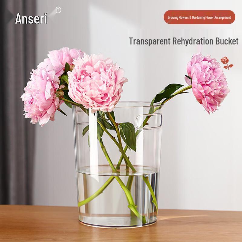 

Ansairui Portable Flower Rehydration and Arranging Bucket