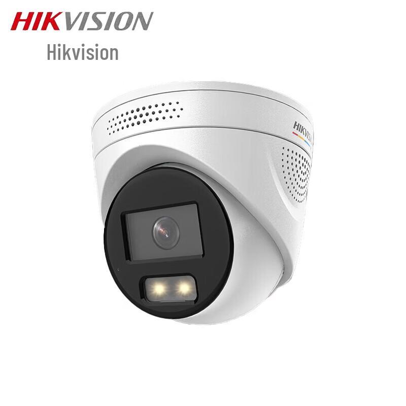 

HIKVISION DS-2CD3347SDWDV3-LT Full-Color Indoor IP Camera