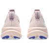 Asics GEL NIMBUS 28 Running Shoes Women's Beige 1012B899-700