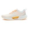 Li Ning Superleichte 18 Stoff Rutschfeste Atmungsaktive Low-Top Laufschuhe Damen Sneaker Weiß Aprikose Orange ARMR008-1