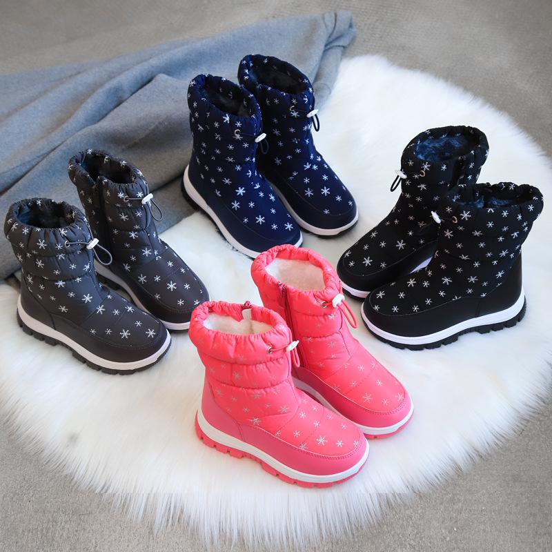 Kinder Winter Mid-Calf Schneestiefel - Dicke Sohle, Warm, Wasserdicht, Plus Samt.