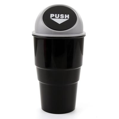 Random Color Mini Car Trash Garbage Can Waste bin