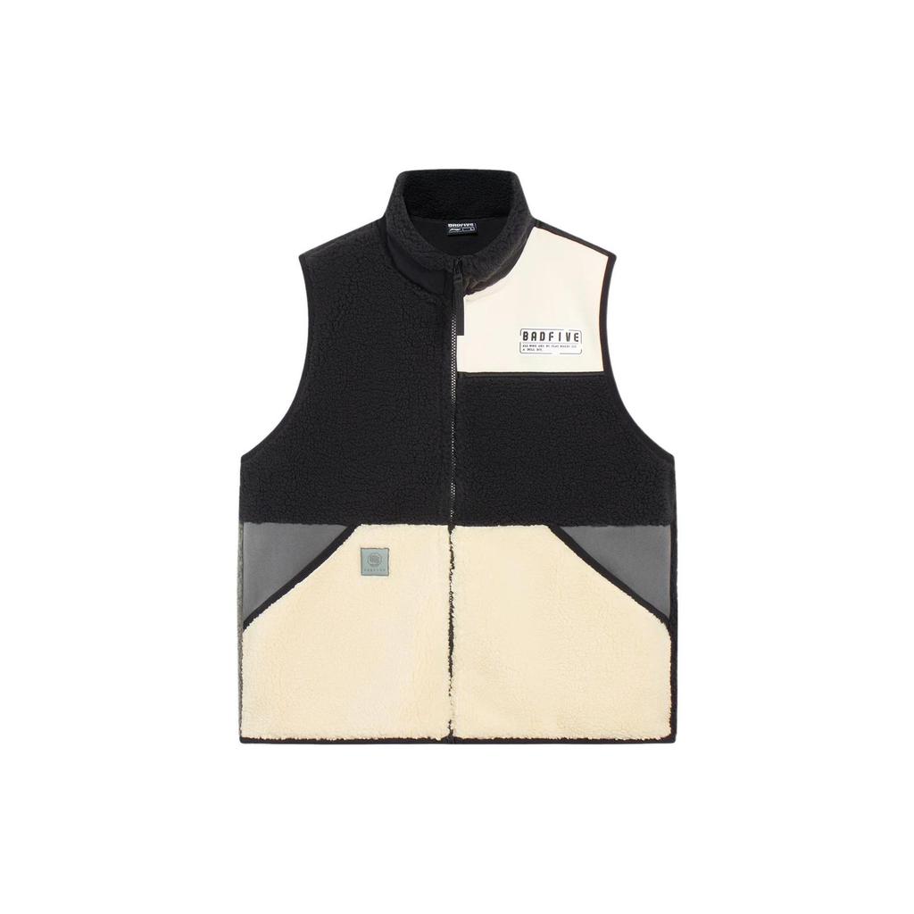 Li Ning Vests Men's Multicolor Stand Collar Moderate Workwear AMDS057-3
