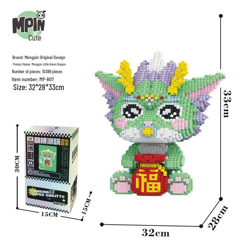 

Mengpin Модные 30 см Маленький Голубой Дракон Развивающие строительные блоки - Игрушка для тренировки мозга и украшение для детей