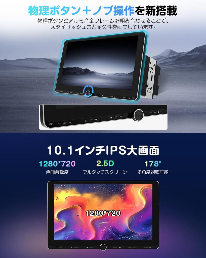 EONON Display Auto Navigation Android 14 CarPlay Android Auto WiFi Unterstützung für physische Tasten und Drehregler Widescreen Bluetooth und Rear Link RAM 64GB