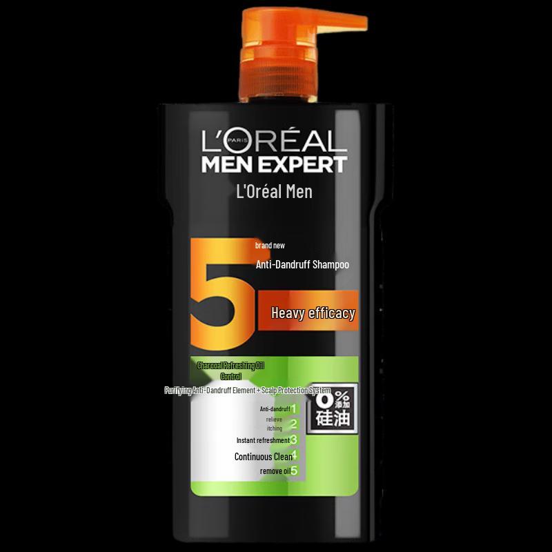 L'Oreal Men's Anti-Dandruff Charcoal Oil Control Shampoo