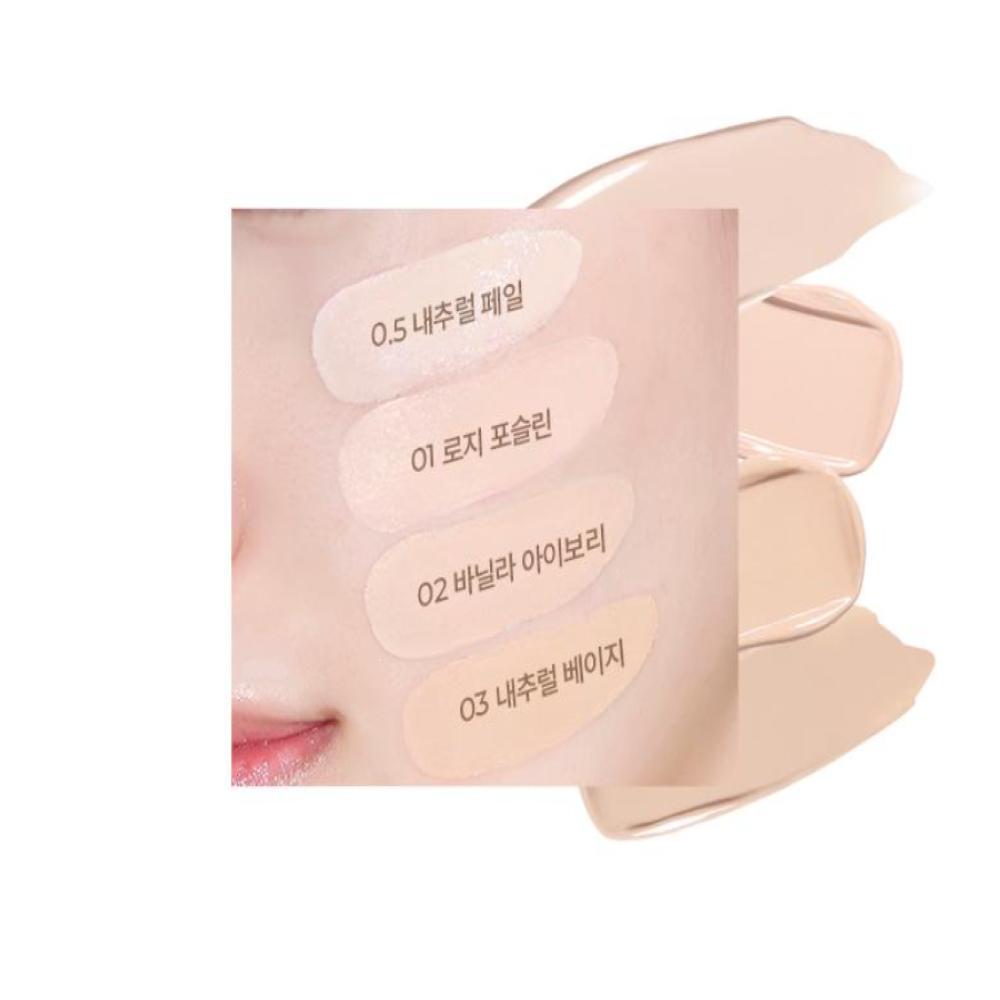 WAKEMAKE Water Glow Coating Balm Set 12.5g, (+refill)