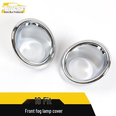 Compatible Front Fog Light Decorative Cover for 18 Models
