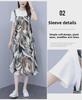 Korean Style Casual Pinafore Dress Set: Loose, Slimming, and Gentle Two-Piece with Short Sleeves