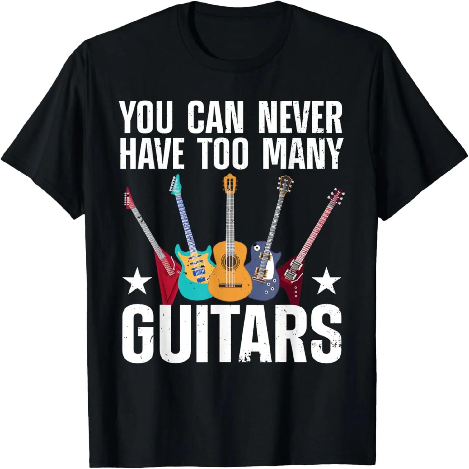 

Funny Guitar For Men Women Musician Electric Guitar Lovers T-Shirt XXXXXL різнокольоровий