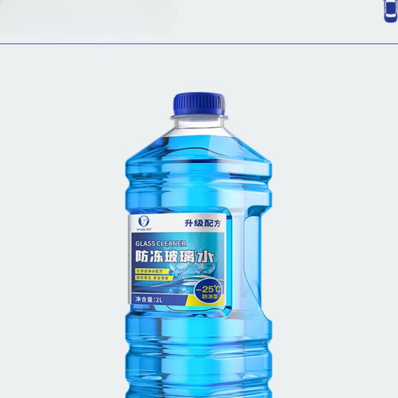 

Зимний антифриз для стекла Вода Минус -25 градусов Эссенция для стеклоочистителя автомобиля Вода для стеклоочистителя Чистящая жидкость 1 bottle синий