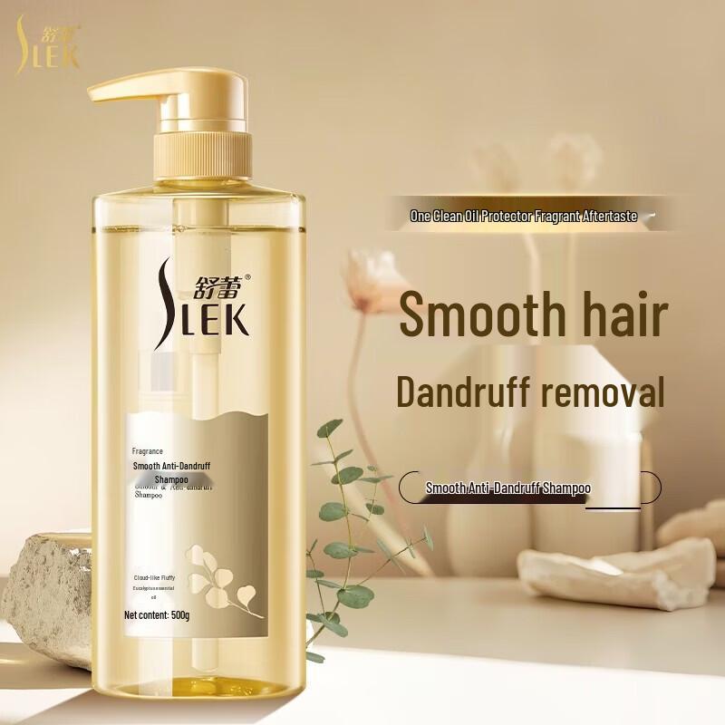 Sunsilk Fragrant Smooth Anti-Dandruff Shampoo