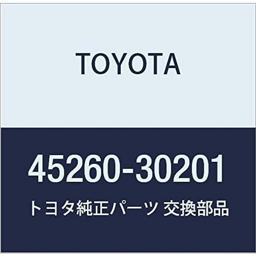 TOYOTA Genuine Parts Steering Intermediate Shaft ASSY NO.2 NULL Product Number 45260-30201