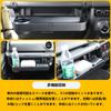 New Suzuki Jimny Passenger Side Storage Box JB64 Jimny Sierra JB74 Jimny Nomad JC74 Storage Drink Holder Drink Cup Holder Cup Holder Small Item