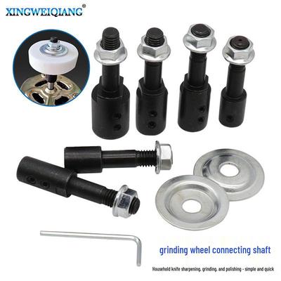 Motor Bench Grinder Connecting Rod & Polishing Wheel with 5-16mm Inner Hole