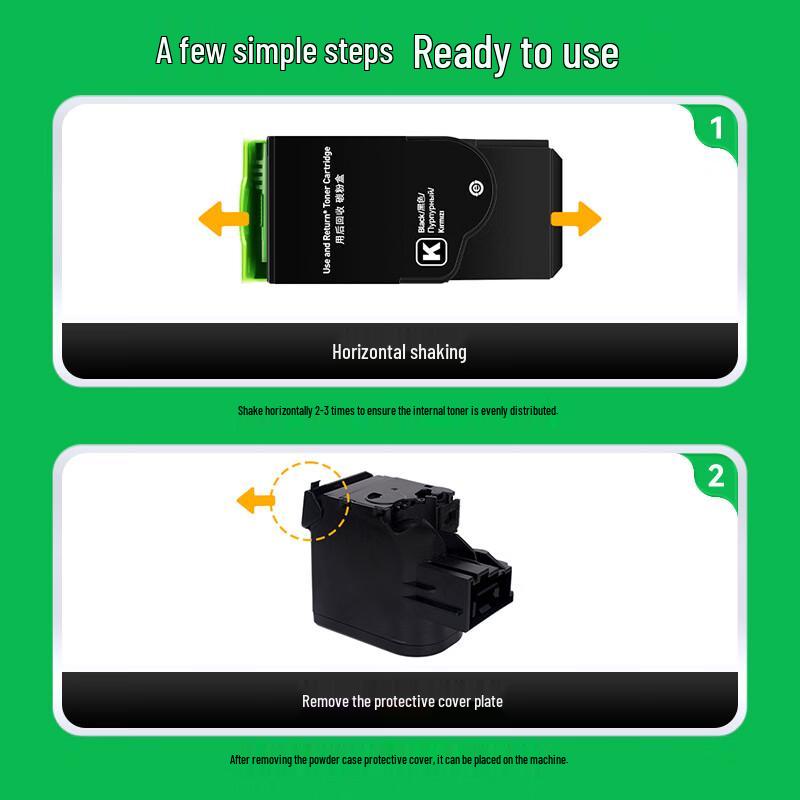 Compatible Toner Cartridge for Guangdiantong OEP Series