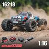Shizheng Meijiaxin 16218 RC All-Terrain Drone Car
