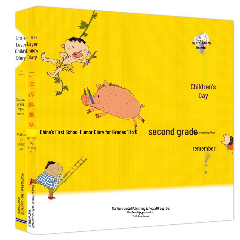 Diary of a Wimpy Kid Book Sets