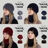 Knitted Winter Hat And Neck Warmer Set With Fleece Lining For Women Outdoor Cold Weather
