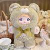 Nommi 400% Goodnight Bear Series Plush Blind Box Toy Ornament Home Bedroom Decoration Soft Toy for Birthday Wedding Holiday Gift