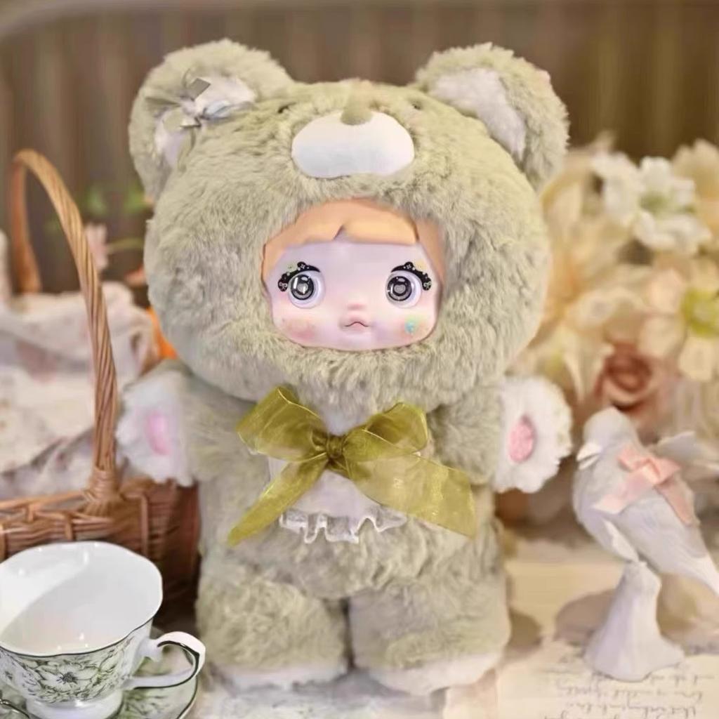 Nommi 400% Goodnight Bear Series Plush Blind Box Toy Ornament Home Bedroom Decoration Soft Toy for Birthday Wedding Holiday Gift