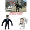 Soft And Comfortable Skibidi Toilet Plush Toy Perfect For Decor And Play