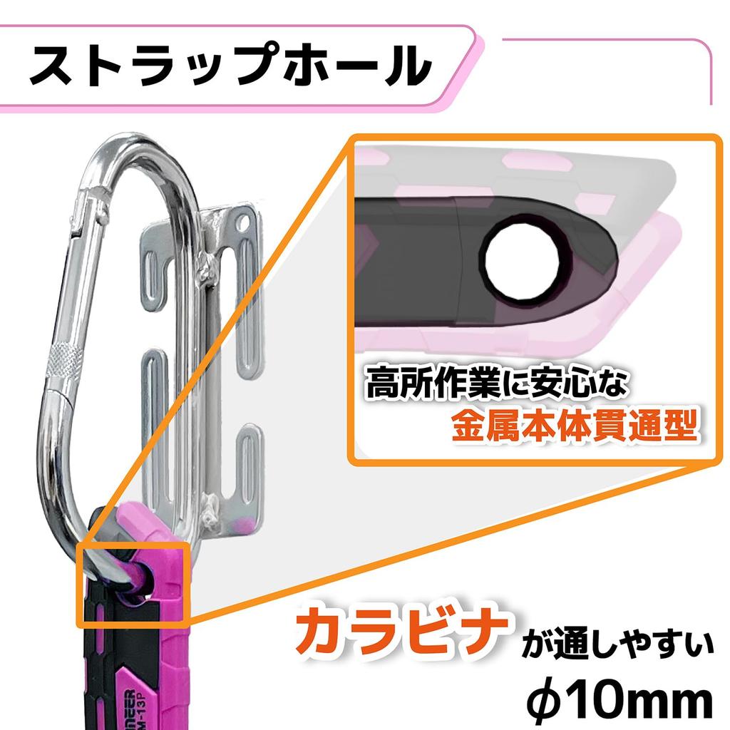 Engineer Hybrid Wrench, TWM-13P, Can Turn Stripped Bolts, Maximum Opening: Adjustable Wrench/38.5mm, Pipe Wrench/45mm