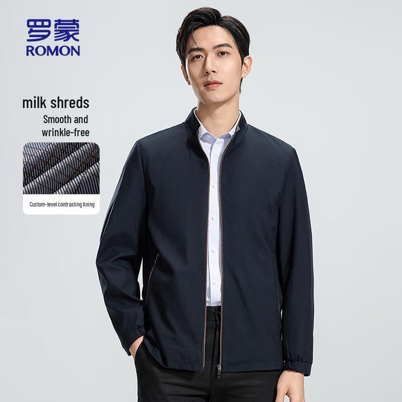 ROMON Men's Milk Silk Stand Collar Jacket