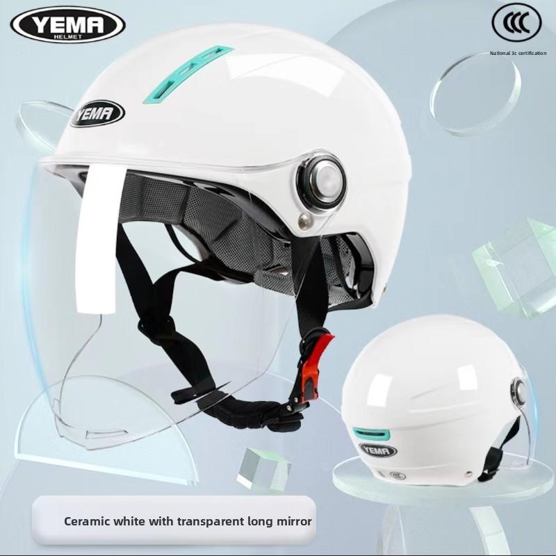 Electric Car Helmet Motorcycle Hard Hat Summer Light Passenger Helmet