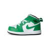Air 1 Mid TD Lucky Green DQ8425-301