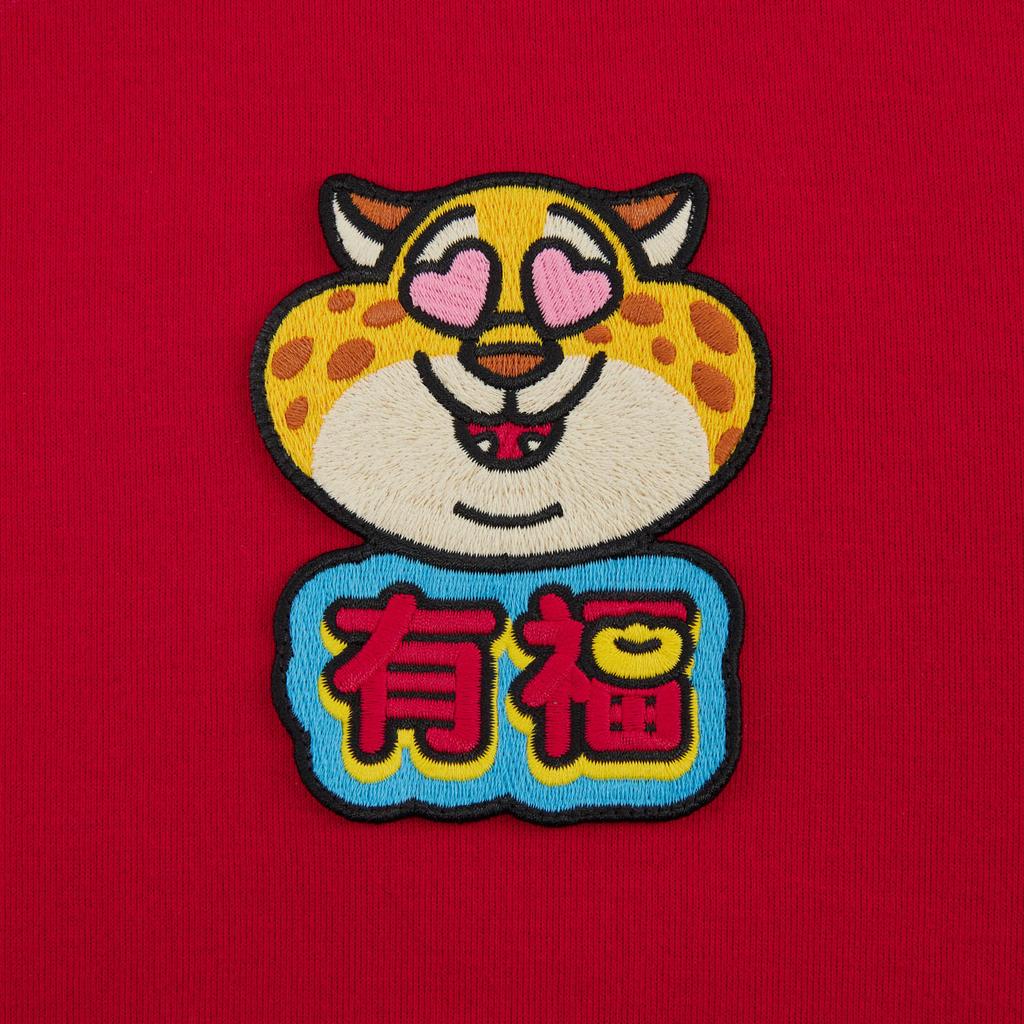 Li Ning Disney Zootopia Collaboration Round Neck Embroidered Letter Casual Sweatshirt Women Sweatshirt AWDW842-4