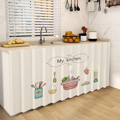 Kitchen Short Cabinet Curtain Household Furniture Short Curtain Dustproof Curtains Wardrobe Cupboard Cover Home Decoration