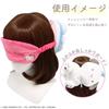 SHOBIDO Sanrio Eye Mask with Pillow Cushion Integrated Eye Mask CM34824 Sanrio <Cinnamoroll>