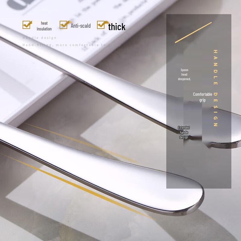 Jinpai 304 Stainless Steel Korean Style Large Spoon (5-Pack)