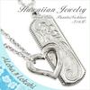 Set 2 Hawaiian Jewelry Pair Necklaces Stainless Steel Engraving Open Heart Puzzle Design. Surgical Necklace Shape Silver Color Simple Adults Suitable