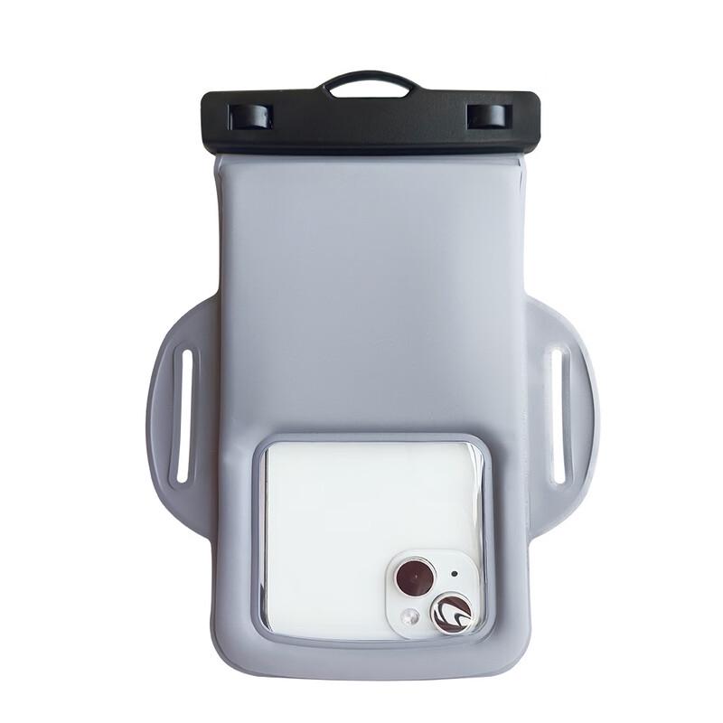 

Lianmeng Shizhe Outdoor Waterproof Phone Armband