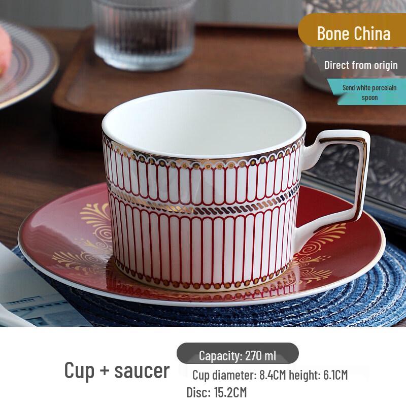 Qiwei British Afternoon Tea Bone China Cup Set