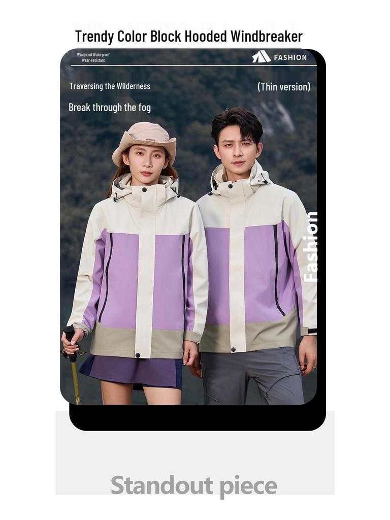 Windproof Waterproof Embroidered Logo Jacket for Outdoor Travel, Workwear, and Mountaineering