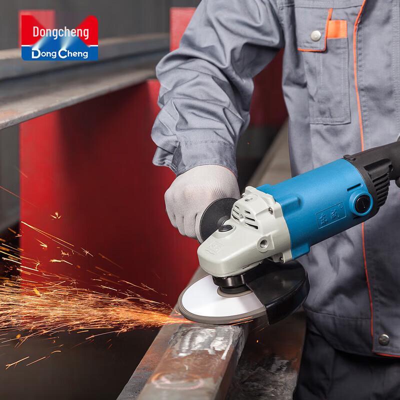 Dongcheng Industrial Angle Grinder CN plug (adapter included)