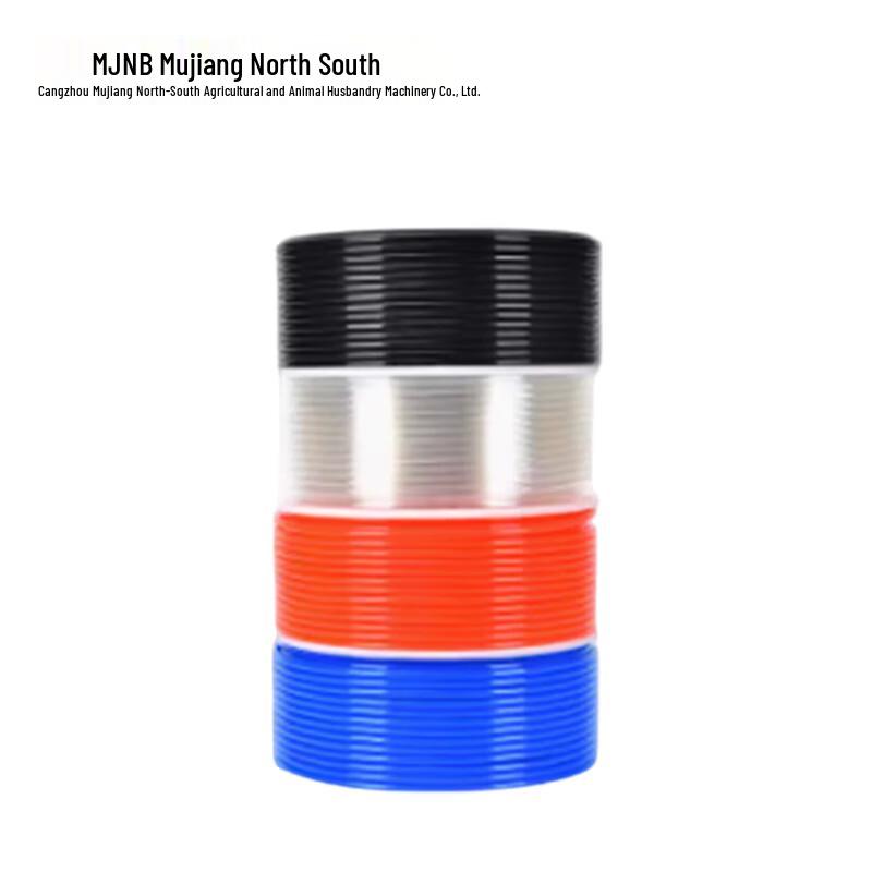 MJNB PU Air Hose for Farm Use