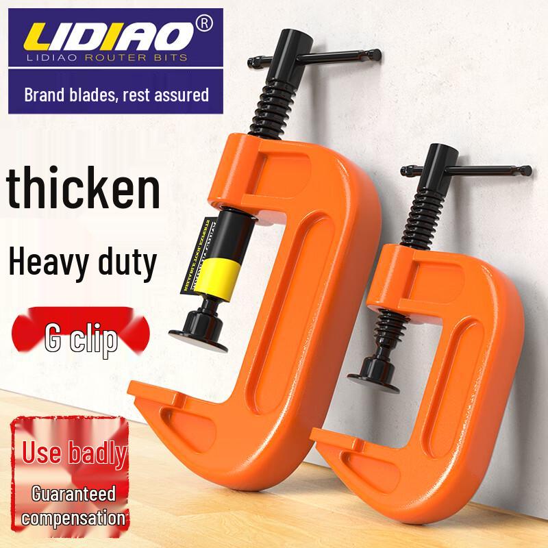 Lidiao Heavy-Duty G-Clamp 8-inch (210mm Clamping)