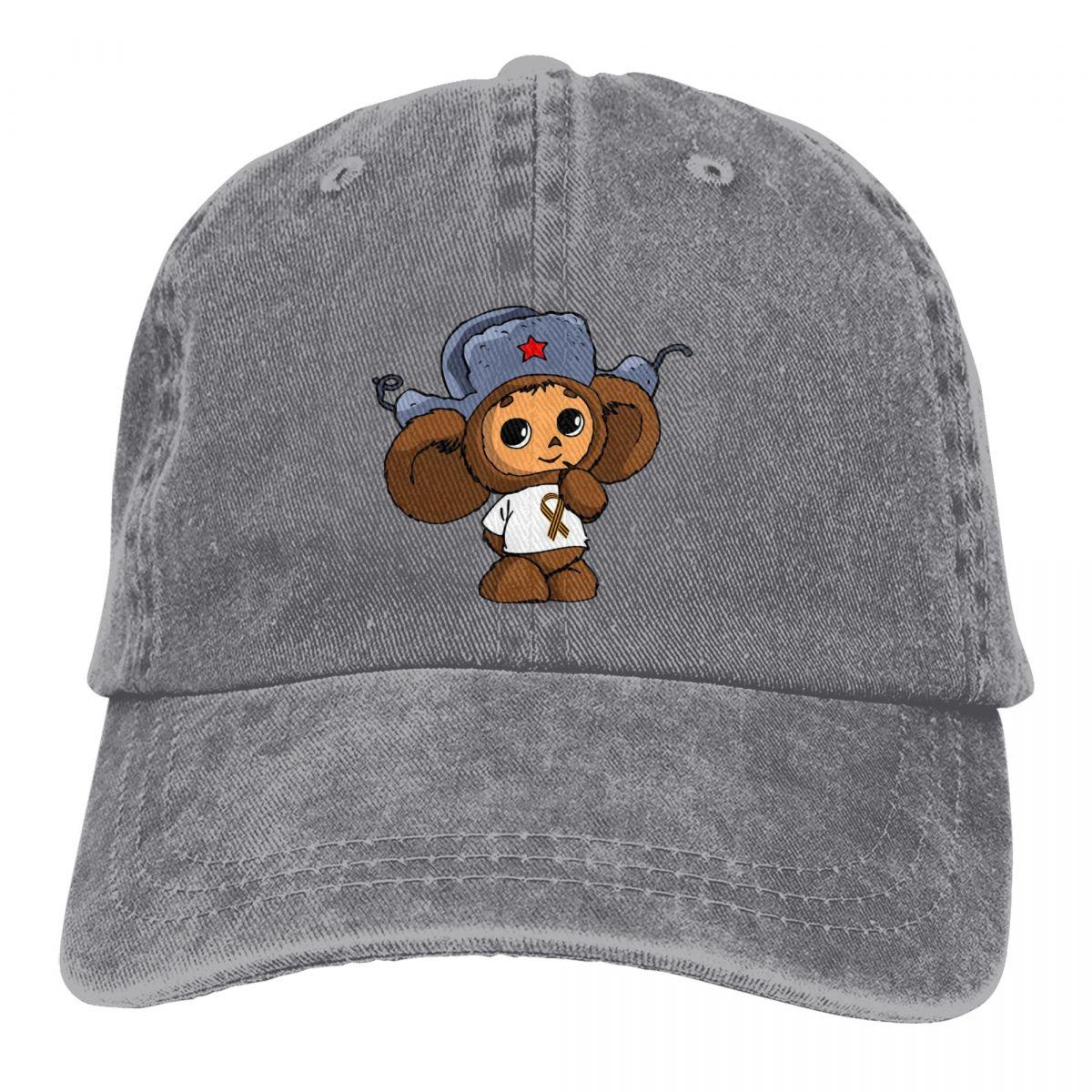 Summer Cap Sun Visor USSR Hip Hop Caps Cheburashka Cute Soviet Russian Cartoon Cowboy Hat Peaked Hats One Size