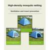 3-4 Person Outdoor Camping Tent, Automatic Folding Beach Tent, Quick Setup Windproof Camping Tent