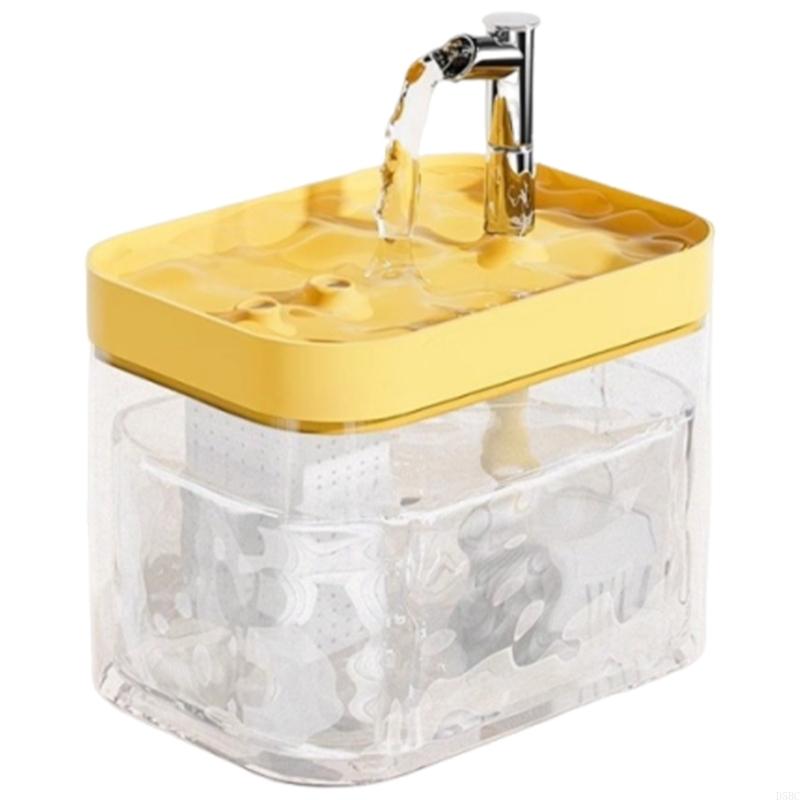 

Automatic Pet Cats Water Fountain Dispenser for Dog Waterer Cats Drinker Bowl жовтий