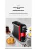 19-Bar Italian Capsule Coffee Machine for Home & Office